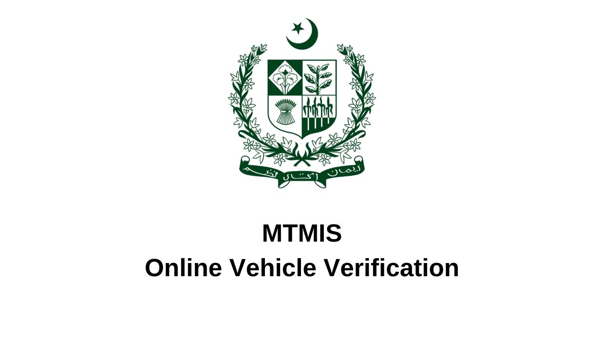 MTMIS Punjab – Online Vehicle Registration Verification System