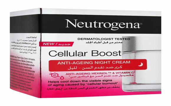 Neutrogena Anti-Ageing Night Cream in Pakistan
