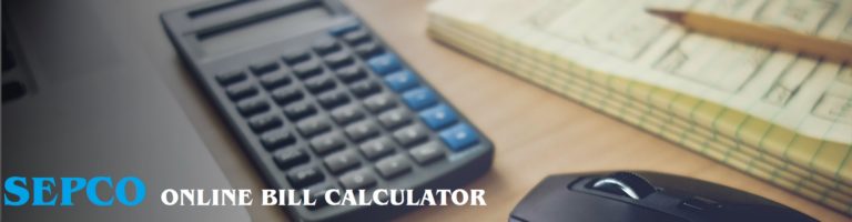 SEPCO Online Bill Calculator
