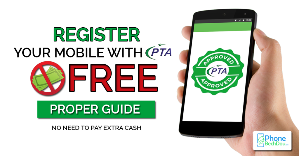 PTA mobile registration
